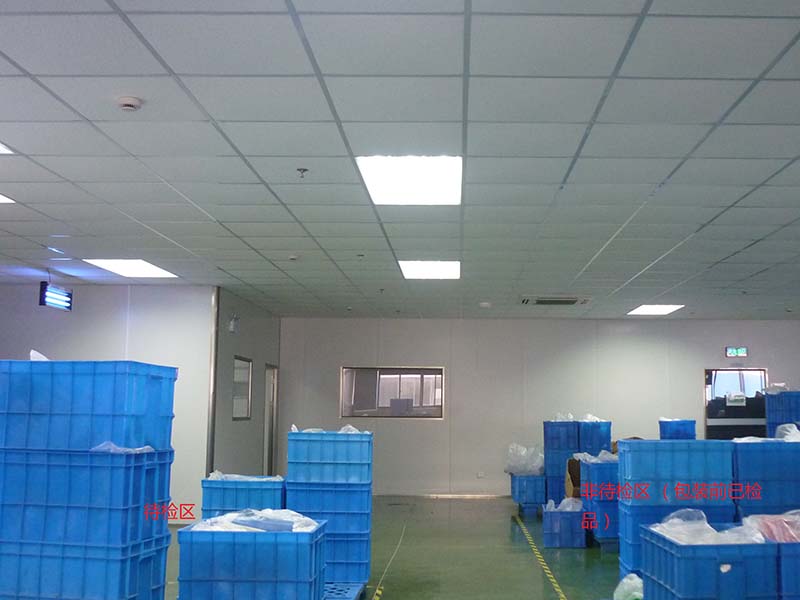half product warehouse